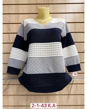 СВИТЕР ТКАНЬ 65% COTTON, 35% POLYESTER