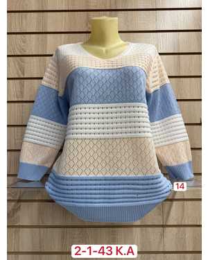 СВИТЕР ТКАНЬ 65% COTTON, 35% POLYESTER