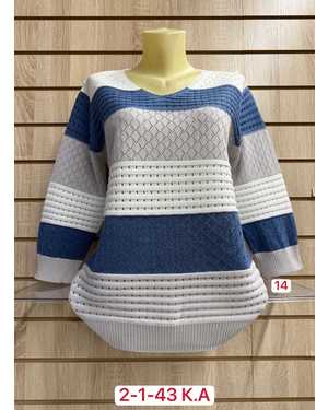 СВИТЕР ТКАНЬ 65% COTTON, 35% POLYESTER