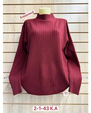 ВОДОЛАЗКА ТКАНЬ 45% COTTON, 40% CASHMERE, 15% ELASTANE
