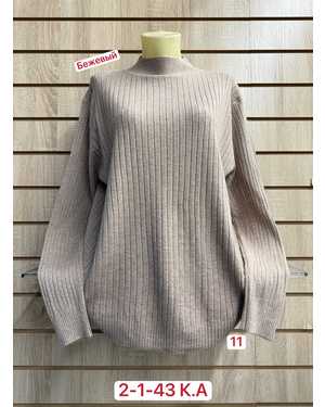 ВОДОЛАЗКА ТКАНЬ 45% COTTON, 40% CASHMERE, 15% ELASTANE