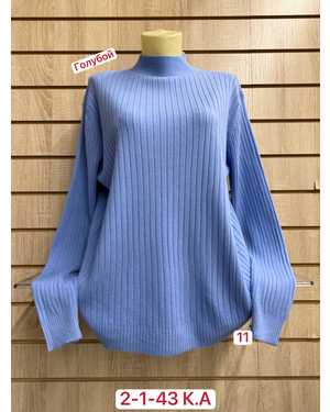 ВОДОЛАЗКА ТКАНЬ 45% COTTON, 40% CASHMERE, 15% ELASTANE