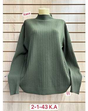 ВОДОЛАЗКА ТКАНЬ 45% COTTON, 40% CASHMERE, 15% ELASTANE