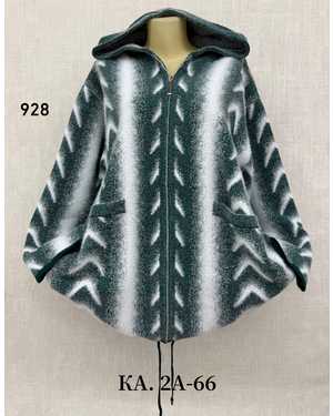 КАРДИГАН ТКАНЬ 60% COTTON, 10% VISCOSE, 30% WOOL