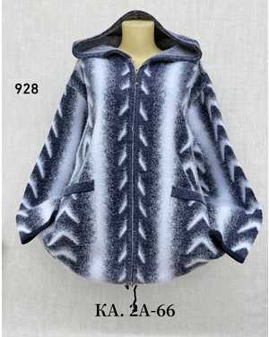 КАРДИГАН ТКАНЬ 60% COTTON, 10% VISCOSE, 30% WOOL