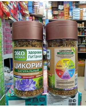 Цикорий 