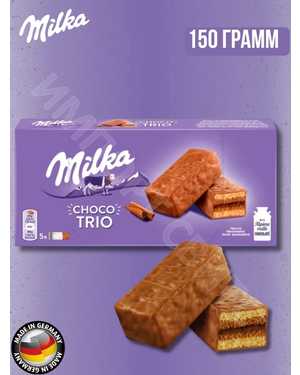 Milka choco Trio: Милка Чоко трио Импорт 150гр