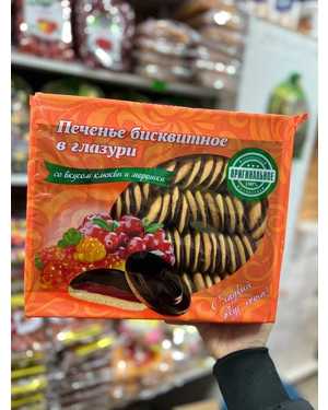 Печенье бисквитное 1.2кг