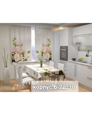 Шторы 3д на кухню ткань габардин. Ширина: 1,5м +1,5м Высота: 1.7м