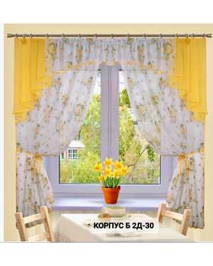 Шторы на кухню ткань вуаль. Ширина: 2.7 м Высота: 1,7м