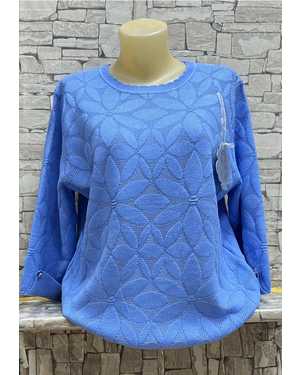 КОФТА ТКАНЬ 95% COTTON, 5% POLYESTER
