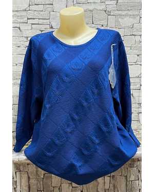 КОФТА ТКАНЬ 95% COTTON, 5% POLYESTER