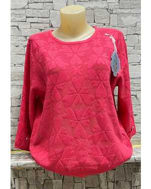 КОФТА ТКАНЬ 95% COTTON, 5% POLYESTER