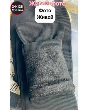 ЛАСИНА ТКАНЬ РУБЧИК С НАЧОС
