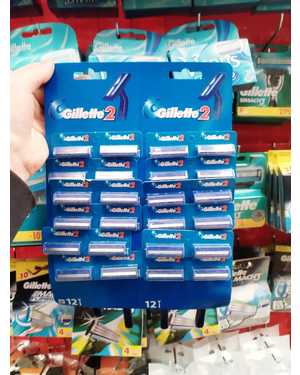 Бритвенный станок одноразовый GILLETTE, 2 лезвия,24 шт