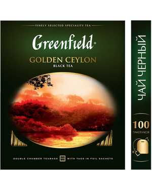 ЧАЙ Greenfield Гринфилд в пакетиках 100шт