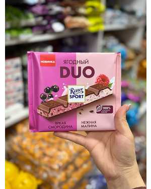 Шоколад Ritter Sport 218гр