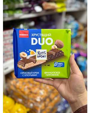 Шоколад Ritter Sport 218гр