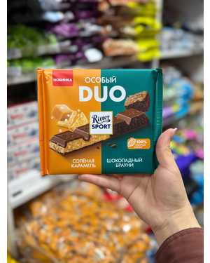Шоколад Ritter Sport 218гр
