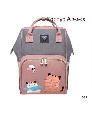 Изображение 1