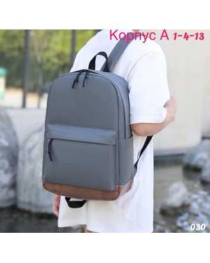 Рюкзак Размер 35-45см