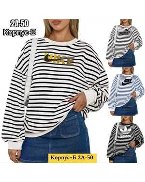 КОФТА ТКАНЬ ХЛОПОК