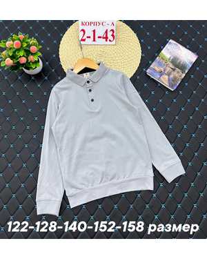 ШТАНЫ ТКАНЬ ХЛОПОК