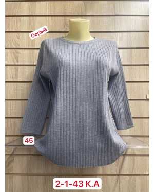 СВИТЕР ТКАНЬ 45% COTTON, 40% CASHMERE, 15% ELASTANE