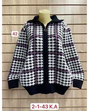 КАРДИГАН ТКАНЬ 48% CASHMERE, 29% WOOL, 18% COTTON, 5% ELASTANE