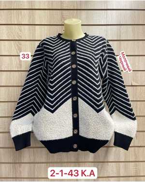 КАРДИГАН ТКАНЬ 48% CASHMERE, 29% WOOL, 18% COTTON, 5% ELASTANE