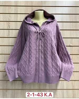 КАРДИГАН ТКАНЬ 52% CASHMERE, 28% WOOL, 15% COTTON, 5% ELASTANE