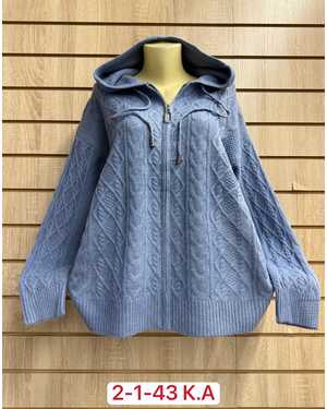 КАРДИГАН ТКАНЬ 52% CASHMERE, 28% WOOL, 15% COTTON, 5% ELASTANE