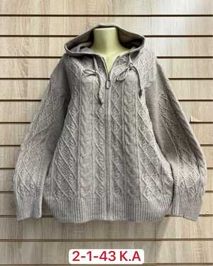 КАРДИГАН ТКАНЬ 52% CASHMERE, 28% WOOL, 15% COTTON, 5% ELASTANE