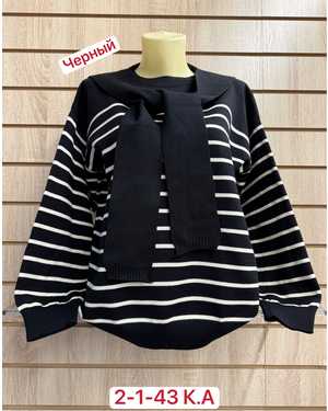 СВИТЕР ТКАНЬ 55% COTTON, 35% WOOL, 10% ELASTANE