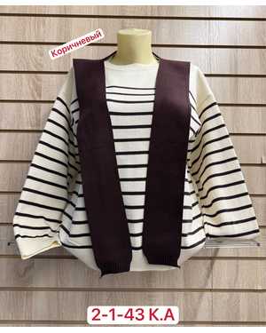 СВИТЕР ТКАНЬ 55% COTTON, 35% WOOL, 10% ELASTANE