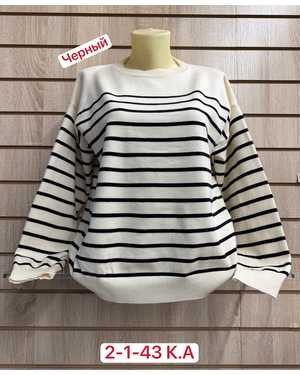 СВИТЕР ТКАНЬ 55% COTTON, 35% WOOL, 10% ELASTANE