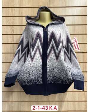 КАРДИГАН ТКАНЬ 48% CASHMERE, 29% WOOL, 18% COTTON, 5% ELASTANE