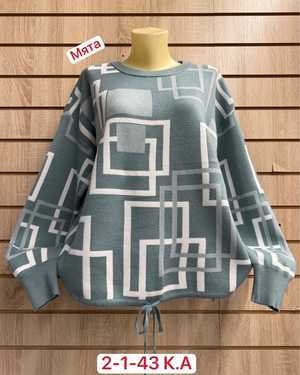 СВИТЕР ТКАНЬ 55% COTTON, 35% WOOL, 10% ELASTANE