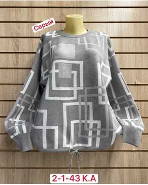 СВИТЕР ТКАНЬ 55% COTTON, 35% WOOL, 10% ELASTANE