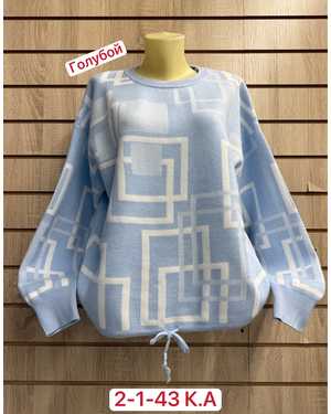 СВИТЕР ТКАНЬ 55% COTTON, 35% WOOL, 10% ELASTANE