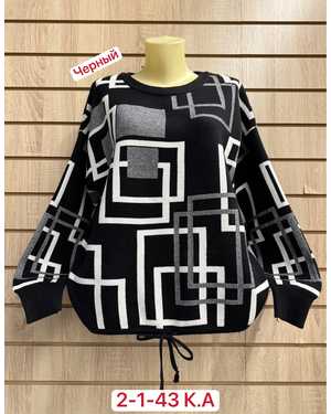 СВИТЕР ТКАНЬ 55% COTTON, 35% WOOL, 10% ELASTANE