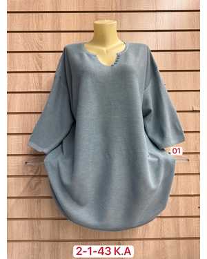 СВИТЕР ТКАНЬ 50% VISCOSE, 28% DACRON, 22% COTTON