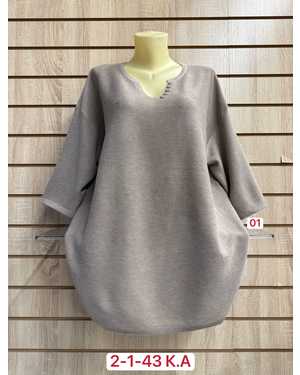 СВИТЕР ТКАНЬ 50% VISCOSE, 28% DACRON, 22% COTTON