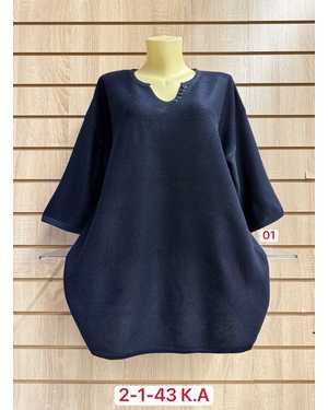 СВИТЕР ТКАНЬ 50% VISCOSE, 28% DACRON, 22% COTTON