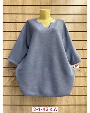 СВИТЕР ТКАНЬ 50% VISCOSE, 28% DACRON, 22% COTTON