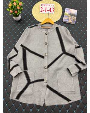 КАРДИГАН ТКАНЬ 45% COTTON, 35% CASHMERE, 10% ANGORA, 10% ELASTANE