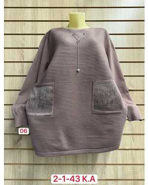 ТУНИКА ТКАНЬ 15% COTTON, 52% CASHMERE, 28% WOOL
