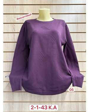 СВИТЕР ТКАНЬ 60% COTTON, 20% CASHMERE, 10% ELASTANE, 10% ANGORA