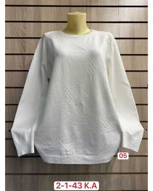 СВИТЕР ТКАНЬ 60% COTTON, 20% CASHMERE, 10% ELASTANE, 10% ANGORA