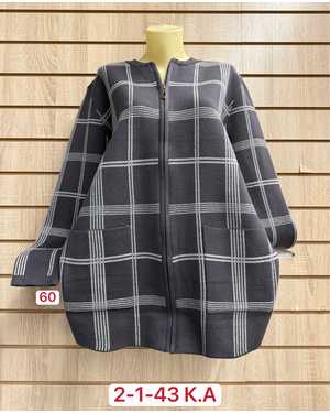 КАРДИГАН ТКАНЬ 45% COTTON, 35% CASHMERE, 10% ANGORA, 10% ELASTANE